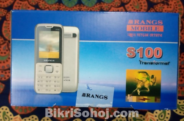 Rangs S100 Transformer Mobile